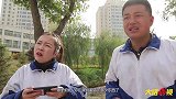 燕子奶奶太抠门，啥都不买全靠借，今天竟来借阿宝的爷爷！
