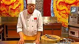 杭州名菜“宋嫂鱼羹”怎么做？杨定初大师教你秘诀，鲜到流口水！