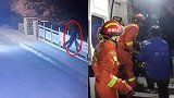 杭州女孩跳河90后小伙下水施救 两人均不幸溺亡