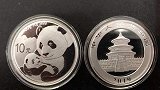 央行2020版熊猫金币图案曝光：寓意为2019版的延续