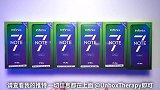 低价位高性价比手机！Infinix Note 7 开箱测评