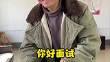 别人送礼都能送出去，我为啥送不出去啊？