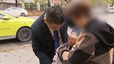 上海：迷糊阿姨“捡”了锅子丢了91万，幸好遇上他