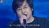郑智化岁残疾，拄拐杖唱《水手》爆红，退出歌坛后怎么样了