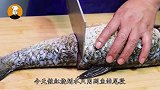 鱼尾很多人不喜欢吃，教你饭店的做法，吃一次念念不忘！