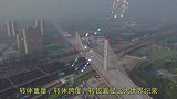 中国“会跳舞的桥”！8万吨桥身原地旋转180度，堪比科幻大片