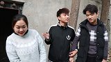 弟弟带着姐姐相亲，对方却认为是给自己爸爸介绍的,结局太搞笑了
