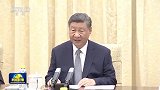 习近平会见西班牙首相