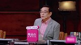 尔冬升点评明星名场面，直言香港没有可用的男星，只剩一个古天乐