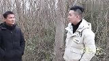 河南方言喜剧：俩小伙打赌想方设法要美女微信，太搞笑了