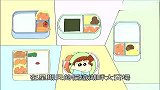 蜡笔小新：抓公鸡的最好方式就是自己打扮成公鸡，小新莫非是天才