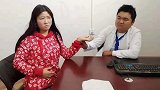美女怀不上孕找医生看病，医生询问病因发现秘密，安排她去精神科