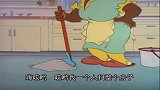 汤姆惹怒女主人，要用一生的劳动来偿还！