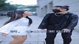 我的女朋友可甜可咸，可是兄弟的女朋友只会撒娇！