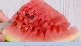 学会这个小技巧，轻松就能吃到无籽西瓜！你学会了吗