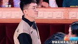 大美女张馨予男神竟是杨迪，发私信却得不到回应，女神现场控诉！