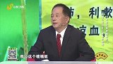 鲜蒲公英为什么能够抗肿瘤？