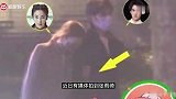 张雨绮恋情疑似曝光，深夜和小8岁男星回公寓，挽手逛街难掩娇羞