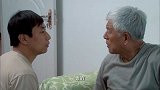 绍刚来到了李继田的跟前告诉他 那鞋就是吴老二的