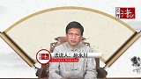 为直播制造假车祸，又遇真车祸致妻女死亡，男主播嚎啕大哭