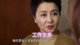 梁安琪被问奚梦瑶必须生三胎梁安琪的回应，网友豪门一个样