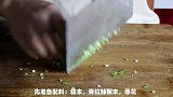 豆腐好吃的做法，香嫩可口，美味又下饭，做法超简单