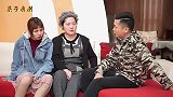 董事长儿子追女孩，惨遭对方母亲百般羞辱，结尾大快人心