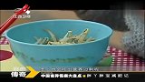 怀旧影视-20230310-传奇-小姑娘啥都爱吃，两岁体重近百斤，每个月体重持续疯狂增长
