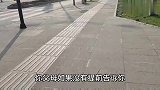 这四个心计