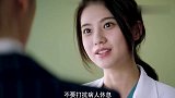 大叔这样做真的好吗