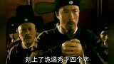 诡谲秀才献诗救朱元璋的命