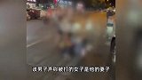 女子出轨被发现，丈夫情绪失控殴打妻子及第三者：我都原谅一次了