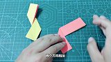 3D立体飞镖玩具，一张纸就做好了，手工折纸玩具视频