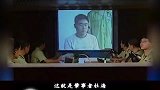 战士被豪车撞死，一查背后还有保护伞，参谋长怒了