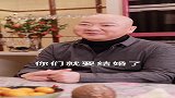 郭冬临给女儿和女婿出问题，看他们怎么回答的，结果搞笑了