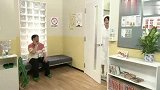 日本志村健：爆笑牙医，我是来看女护士的！