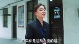 无良媒体断章取义，迫于舆论副镇长下调村支书！