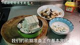 饭店的豆腐为什么不放味精也特别鲜?原来是有技巧的,看大厨分享