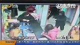 持刀抢劫商场作案十秒消失