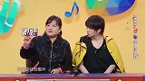 王牌：华晨宇接唱王菲《流年》，关键时刻导演组也靠不住