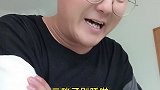 二咪子睡的真香，不管不顾了
