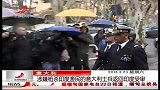 晨光新视界-20130323-涉嫌枪杀印度渔民的意大利士兵返回印度受审