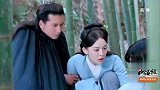 小伙中了妖怪的毒，美女决定帮他找解药