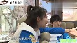 盘点杨紫张一山互损场面，真是损友见面，一对搞笑冤家