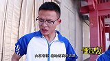 画野牛冲锋枪有肉吃，熊学生画不出来，学霸却轻松变了出来