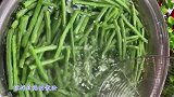 豆角新做法，教你做凉拌豆角，简单易学，清脆可口，下酒又下饭