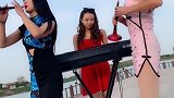 美女激情演奏猪八戒背媳妇，知道你们想嫁了，别急，一会就去提亲