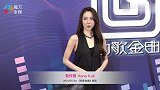 上新版《劲歌金曲》大压力 菊梓乔做好心理建设：任何评论都接受