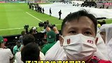 退钱哥是真热爱足球啊