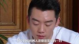 郑恺终于找到了程晓玥，深情拥抱并直言：仿佛回到了三年前的感觉